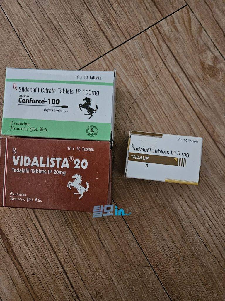 센포스 츄어블 100MG 100정 photo review
