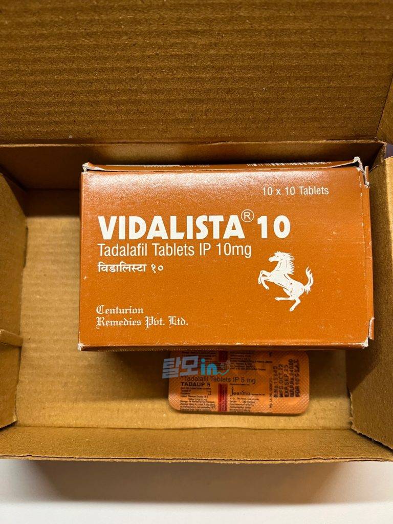 비달리스타 80mg 100정 photo review