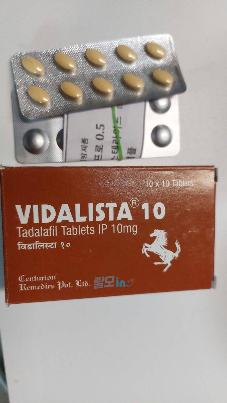 비달리스타 80mg 100정 photo review