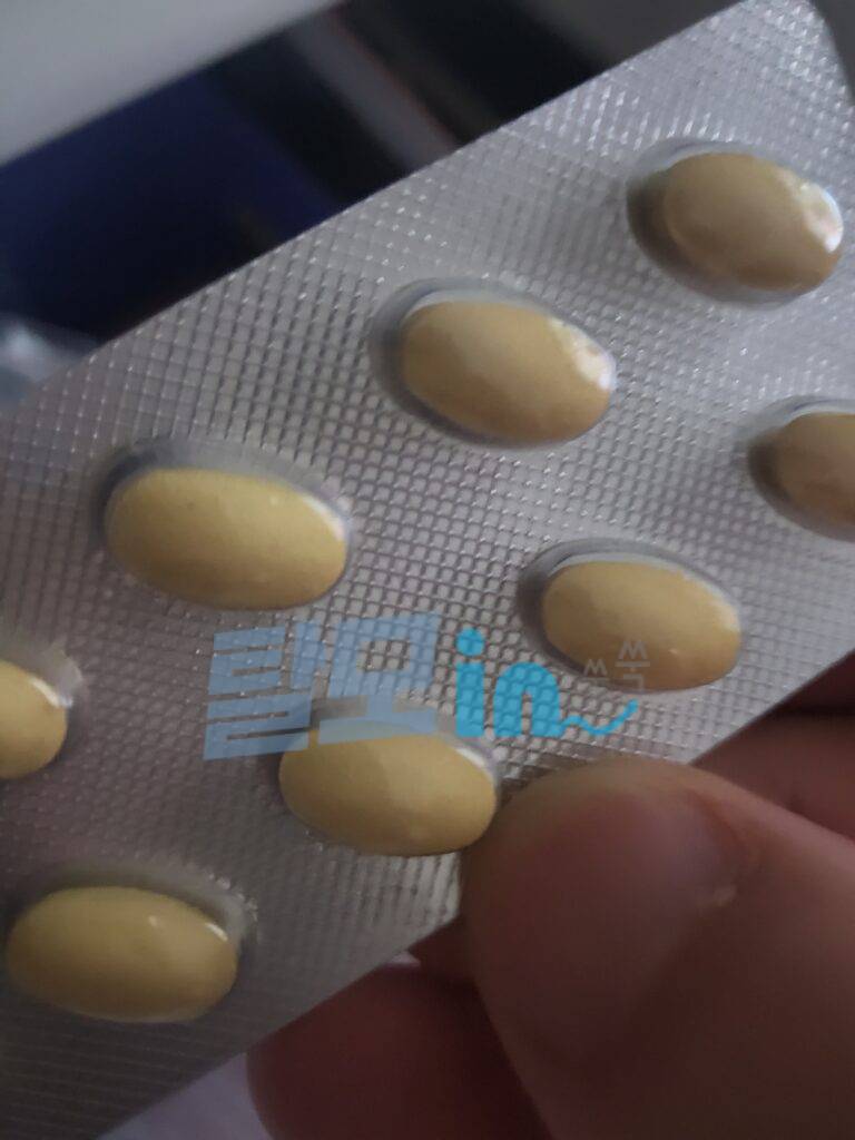 비달리스타 10mg 100정 photo review