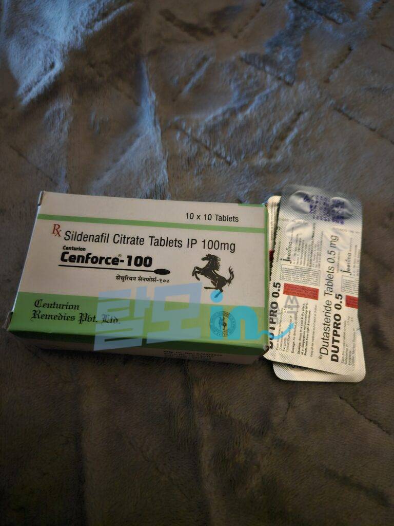 센포스 츄어블 100MG 100정 photo review