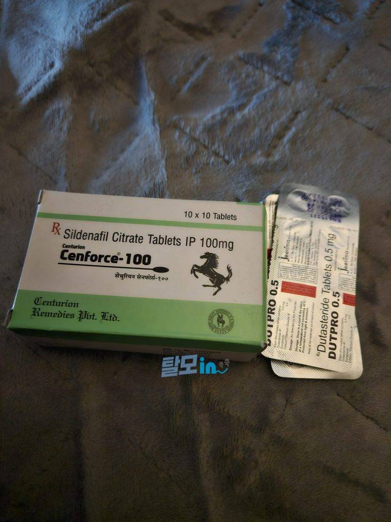 센포스 츄어블 100MG 100정 photo review