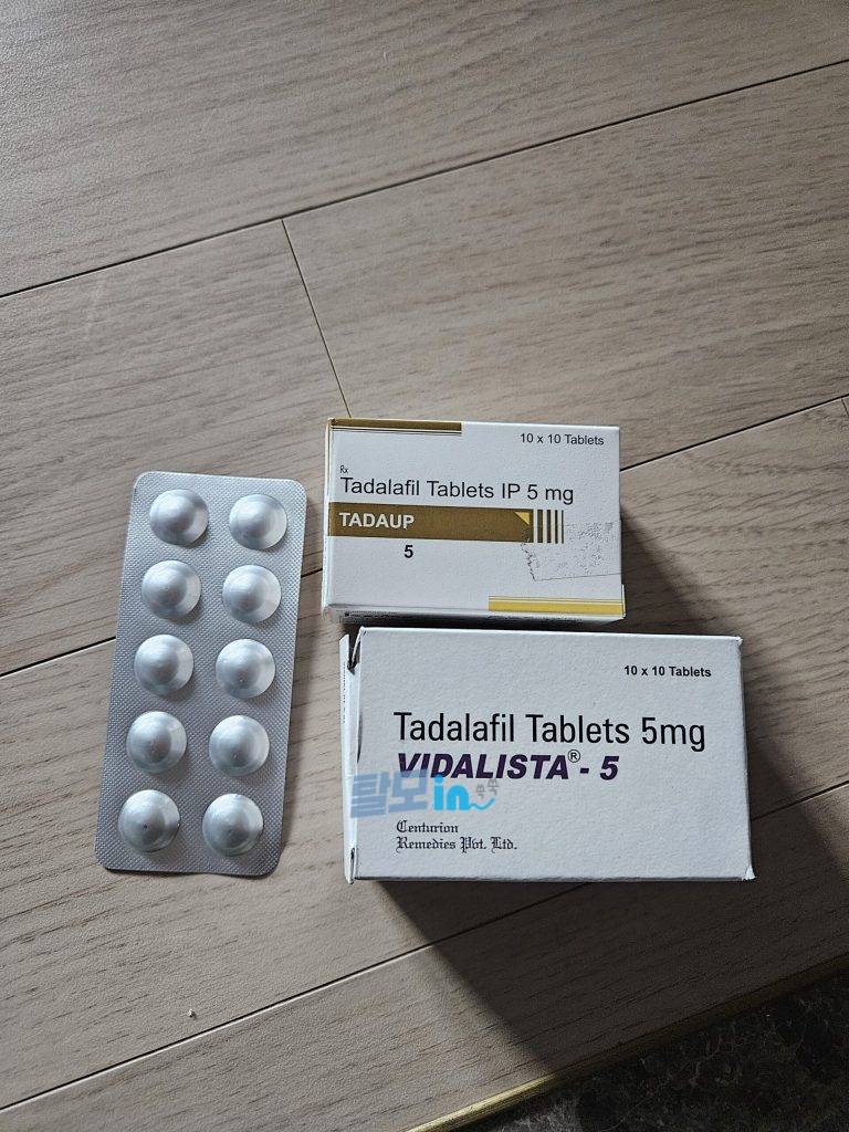 비달리스타 80mg 100정 photo review