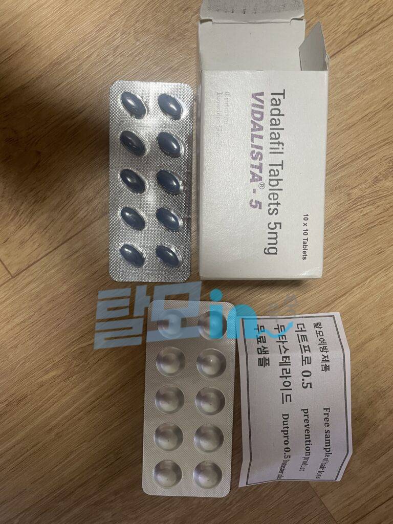 비달리스타 40mg 100정 photo review