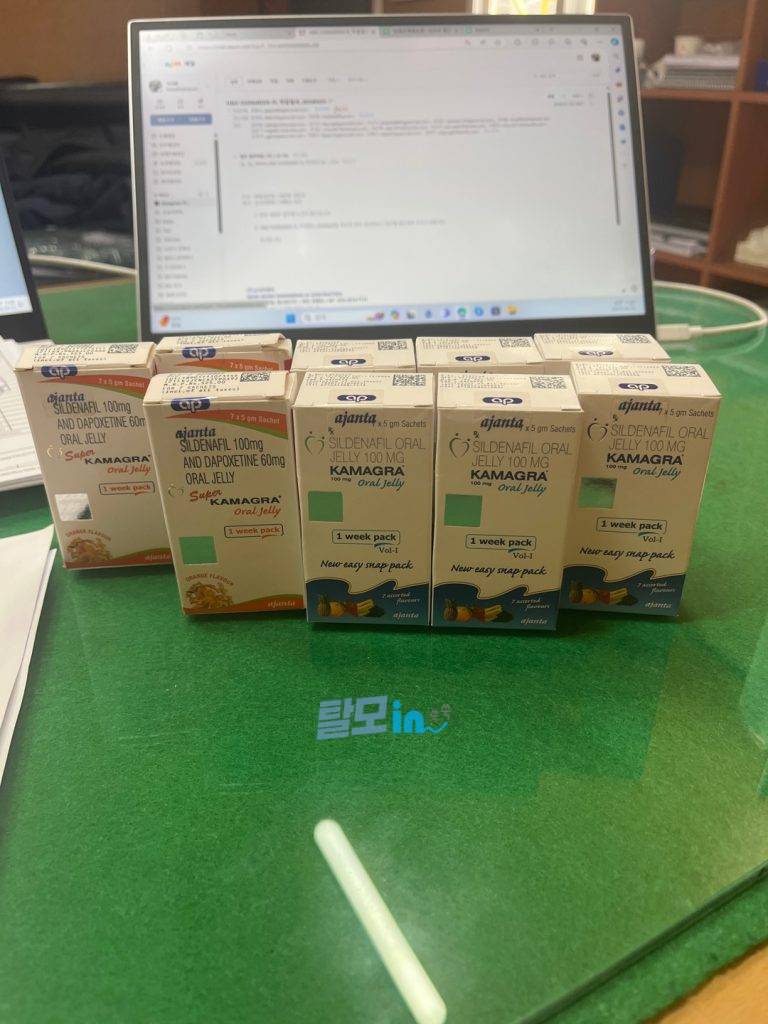 카마그라 골드 100mg 40정 photo review