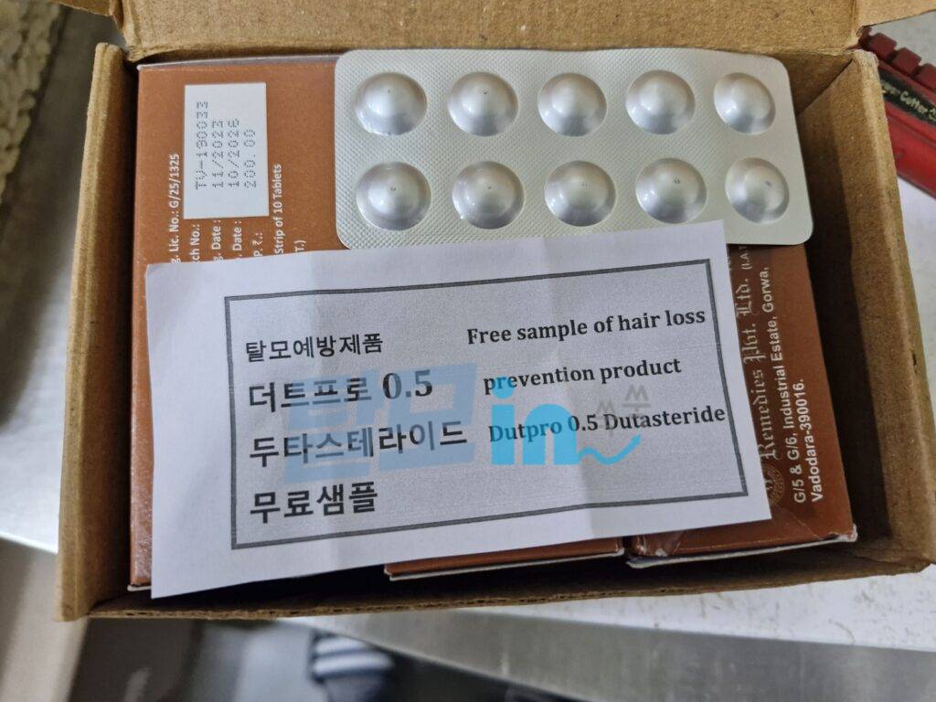 비달리스타 60mg 100정 photo review