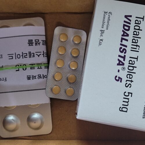 비달리스타 10mg 100정 photo review