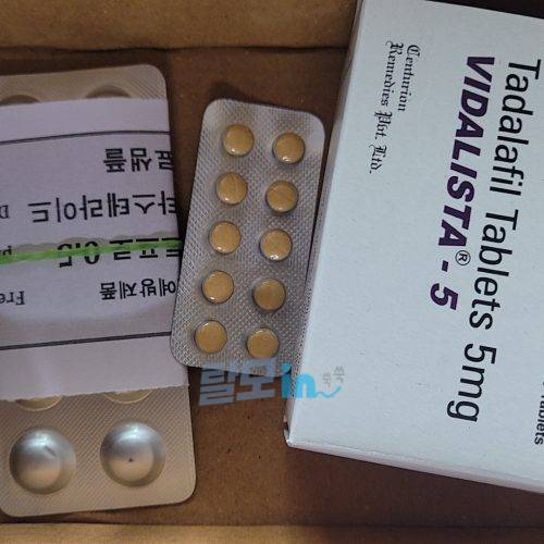 비달리스타 80mg 100정 photo review