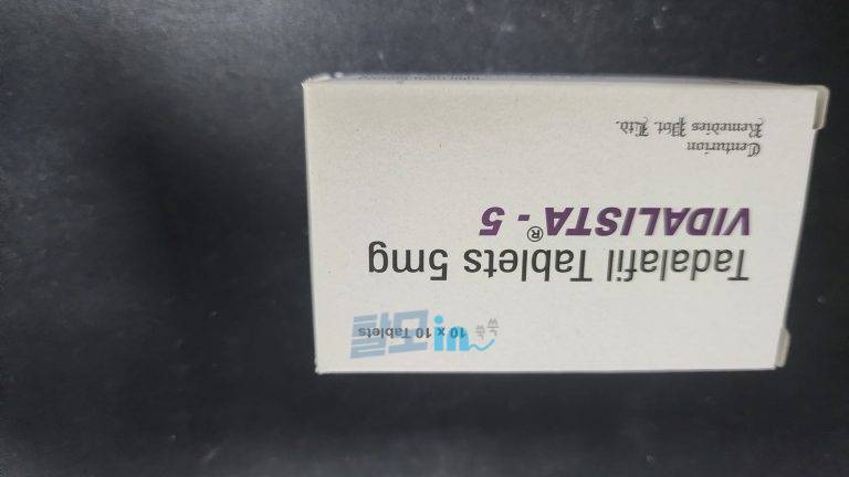 비달리스타 80mg 100정 photo review