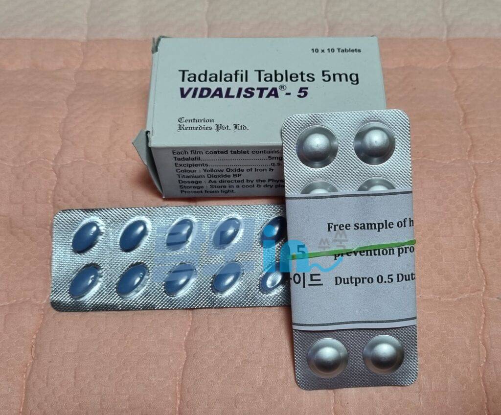 비달리스타 10mg 100정 photo review