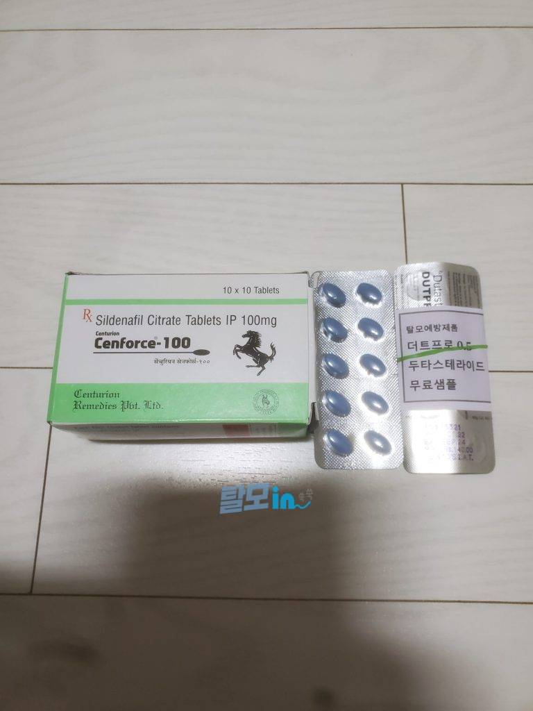 센포스 츄어블 100MG 100정 photo review