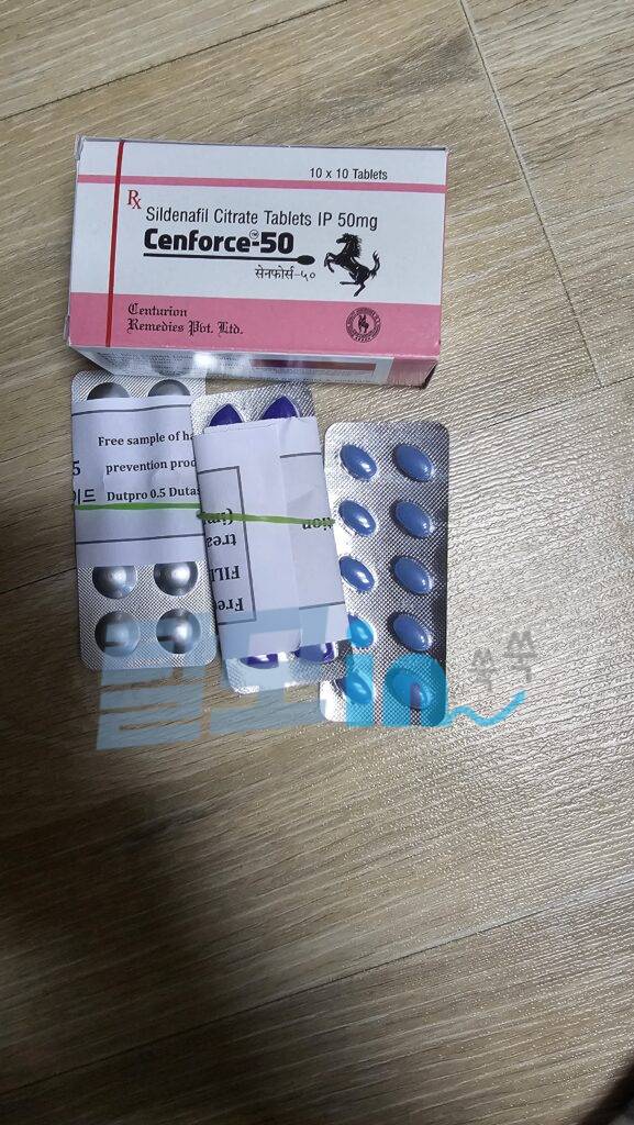 센포스 150mg 100정 photo review