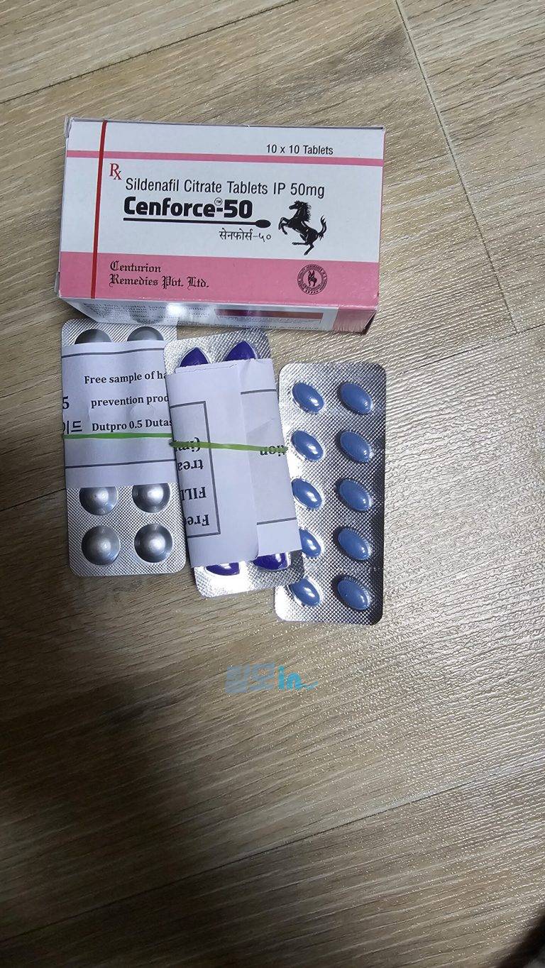 센포스 츄어블 100MG 100정 photo review