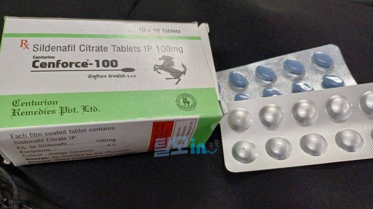 센포스 츄어블 100MG 100정 photo review