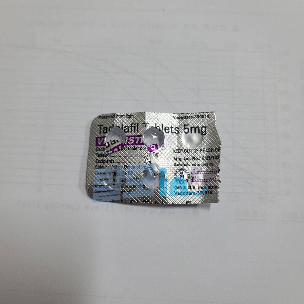 비달리스타 40mg 100정 photo review