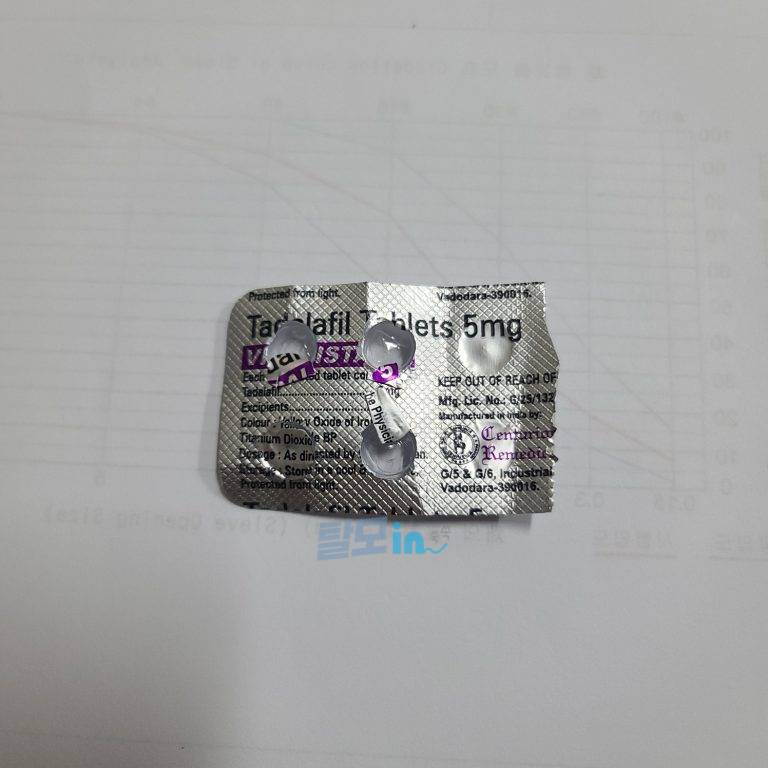 비달리스타 80mg 100정 photo review