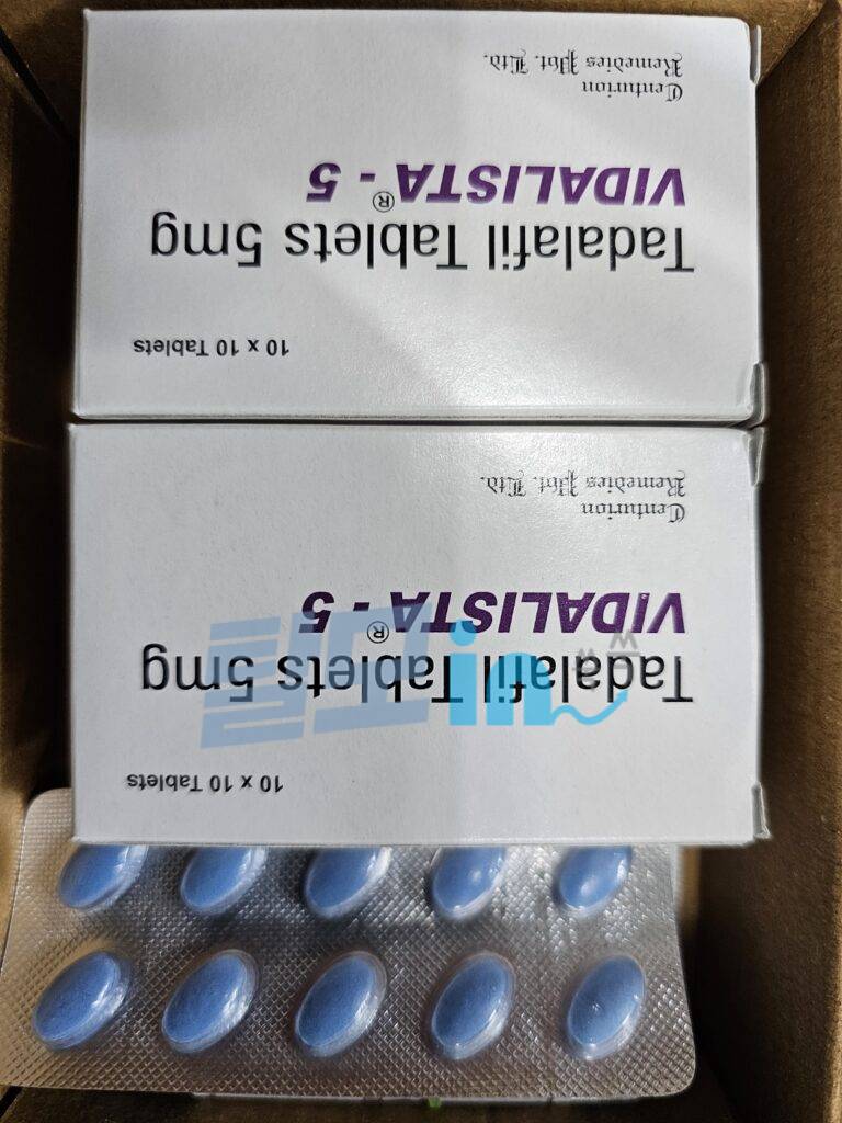 비달리스타 60mg 100정 photo review