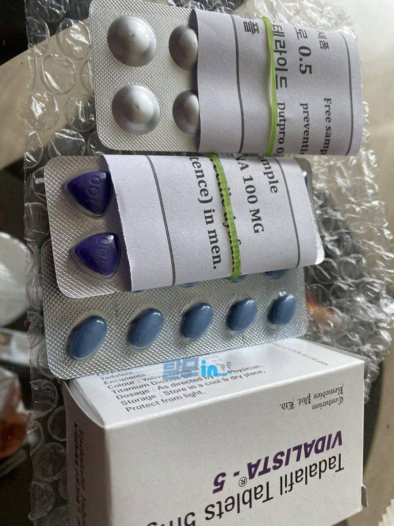 비달리스타 80mg 100정 photo review