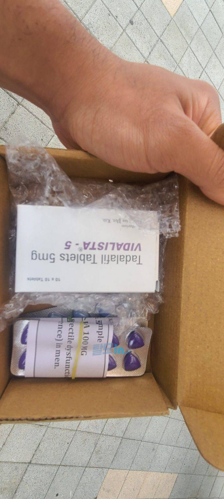 비달리스타 80mg 100정 photo review
