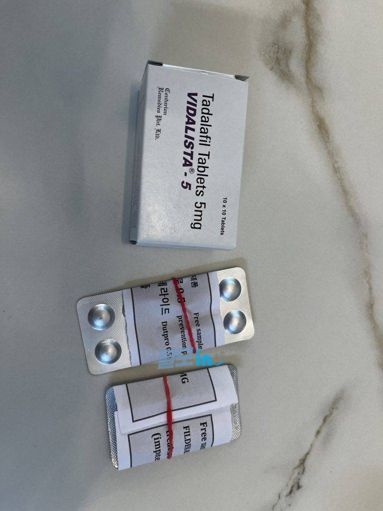 비달리스타 80mg 100정 photo review