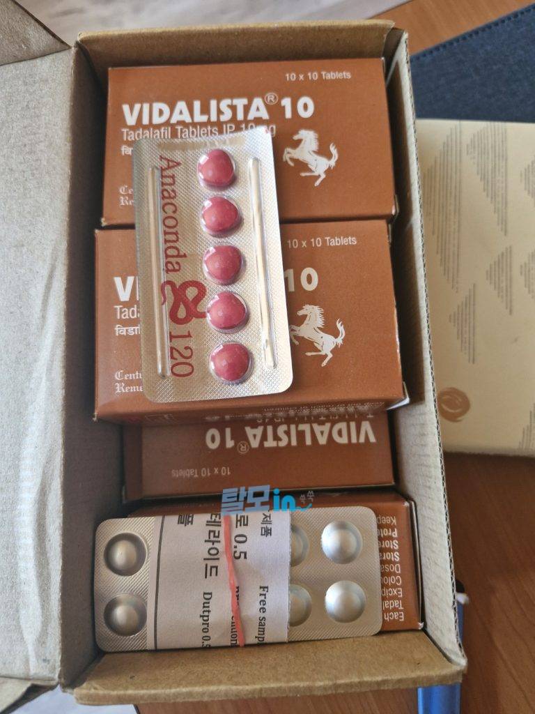 비달리스타 80mg 100정 photo review