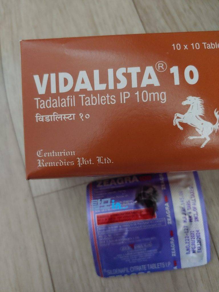 비달리스타 80mg 100정 photo review