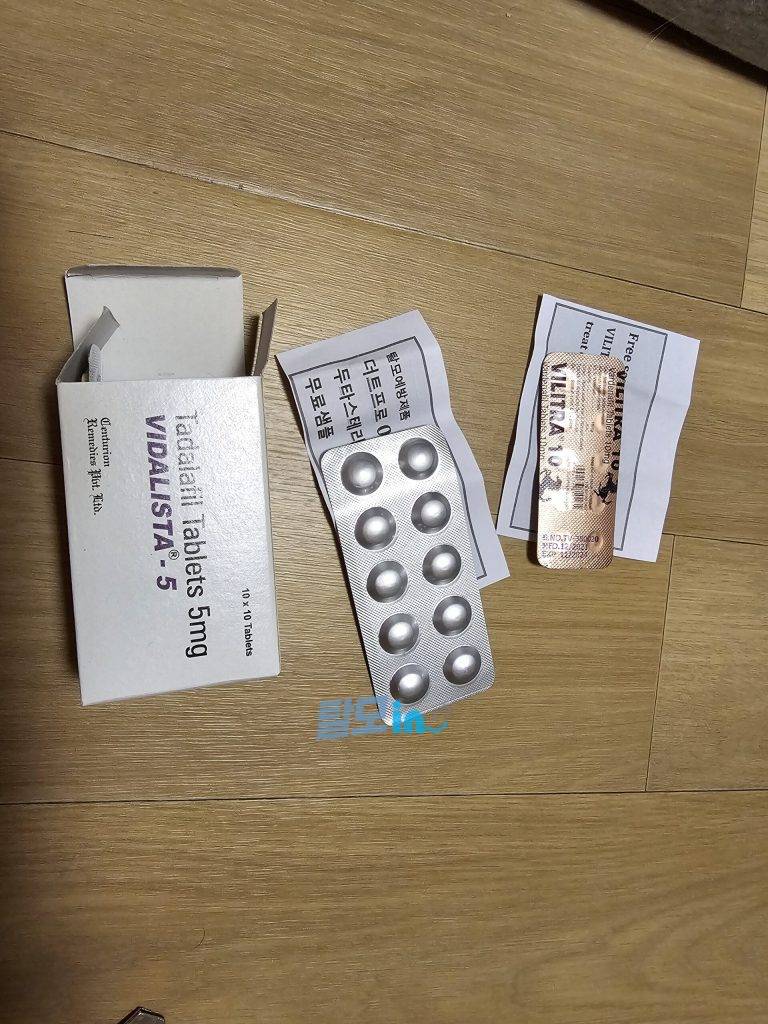 비달리스타 80mg 100정 photo review