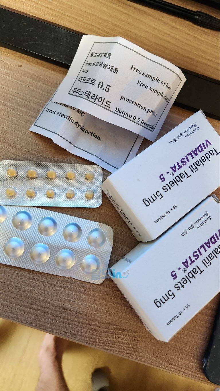 비달리스타 80mg 100정 photo review