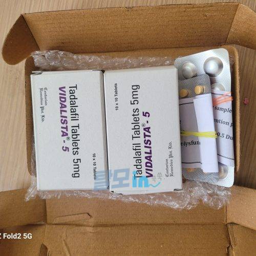 비달리스타 80mg 100정 photo review