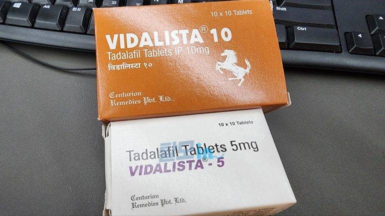 비달리스타 80mg 100정 photo review