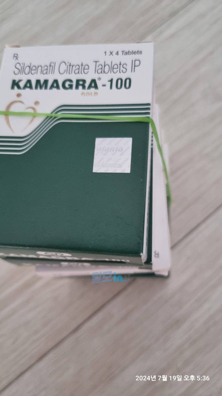 카마그라 골드 100mg 40정 photo review