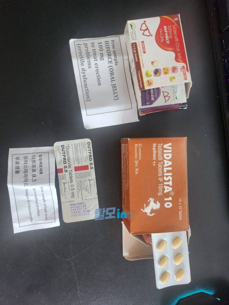 비달리스타 80mg 100정 photo review