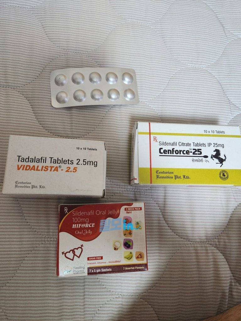 비달리스타 80mg 100정 photo review