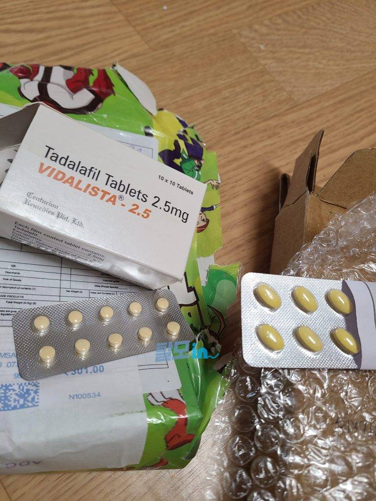 비달리스타 80mg 100정 photo review