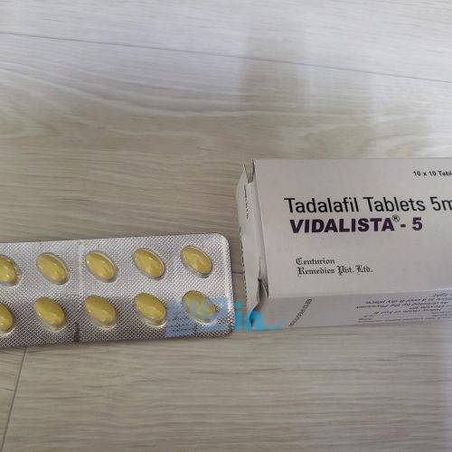 비달리스타 80mg 100정 photo review