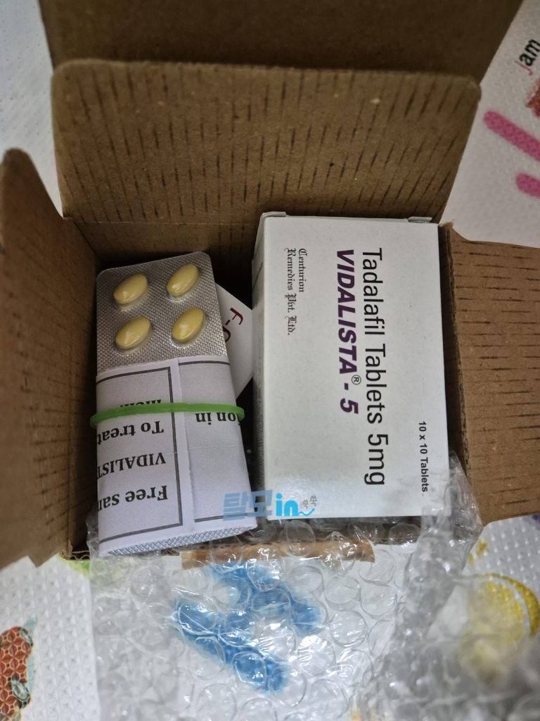 비달리스타 80mg 100정 photo review