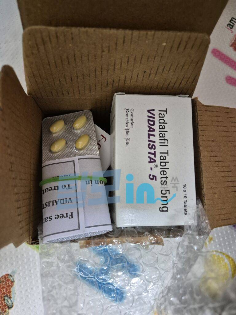 비달리스타 5mg 100정 photo review