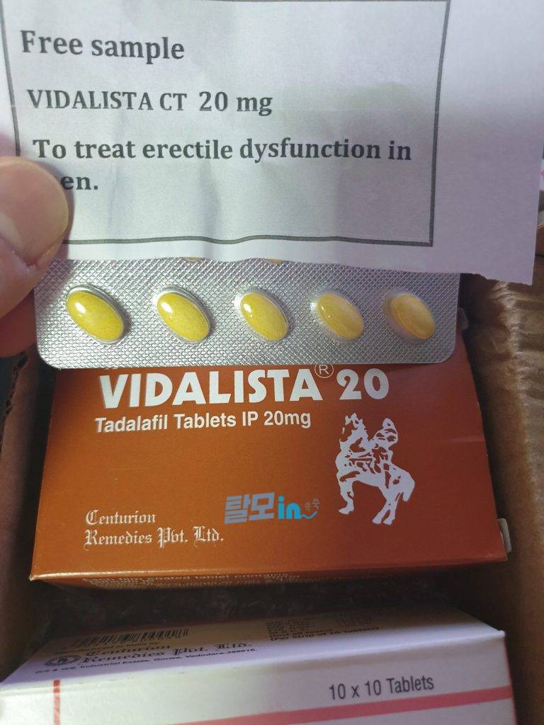 센포스 츄어블 100MG 100정 photo review