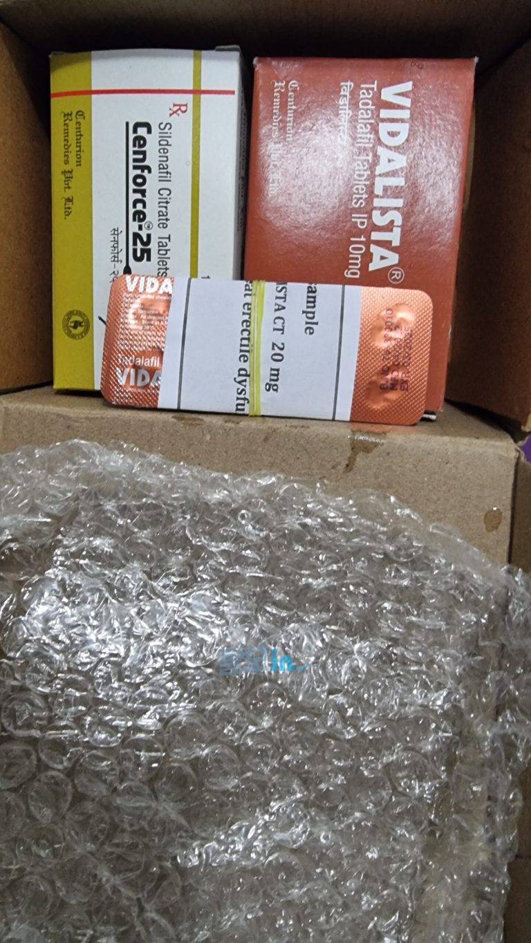 비달리스타 80mg 100정 photo review