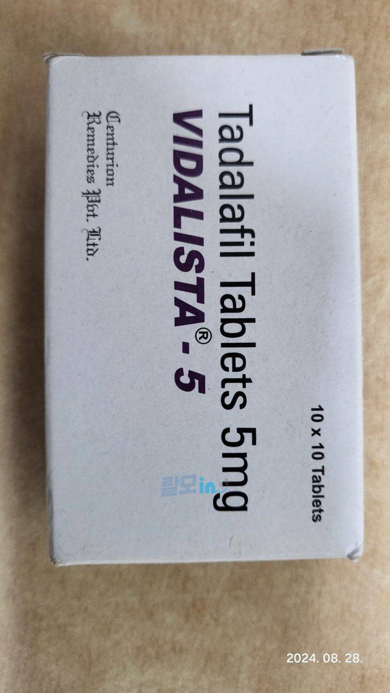 비달리스타 80mg 100정 photo review