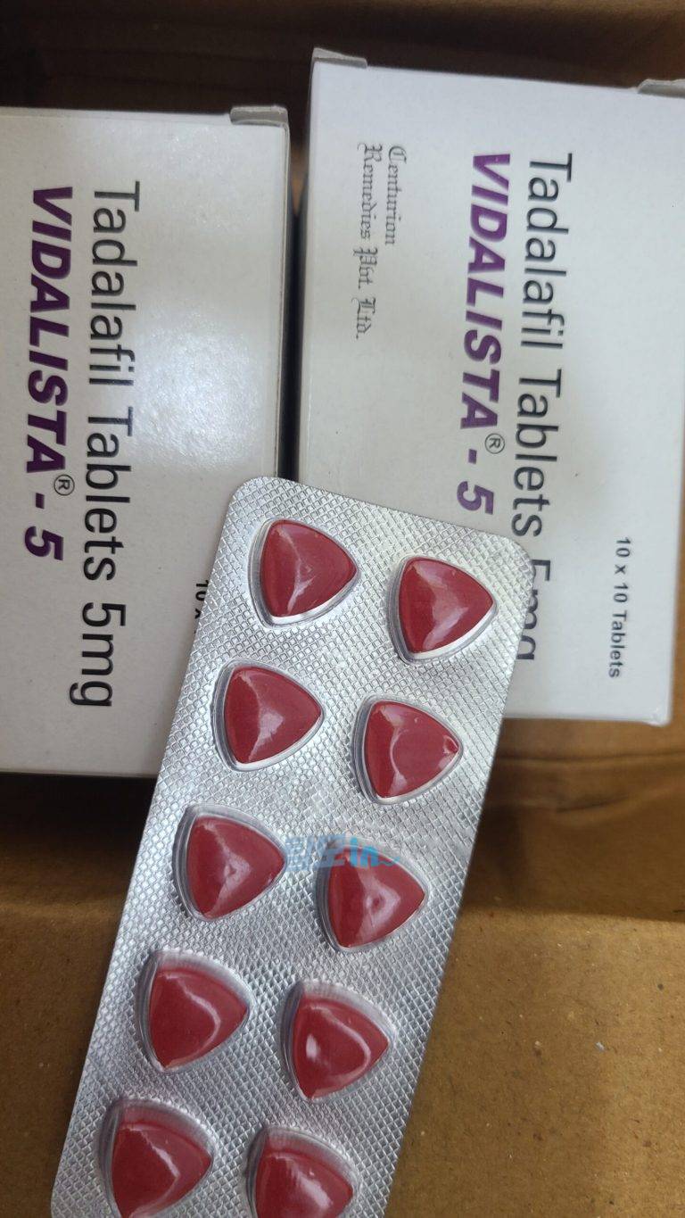 비달리스타 80mg 100정 photo review
