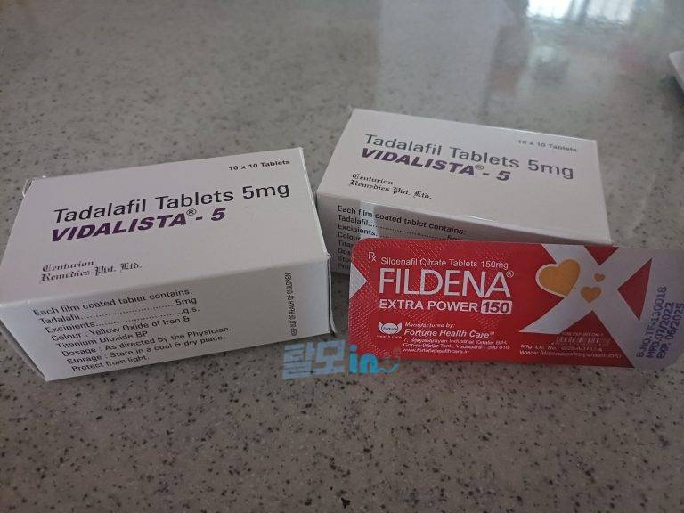 비달리스타 80mg 100정 photo review