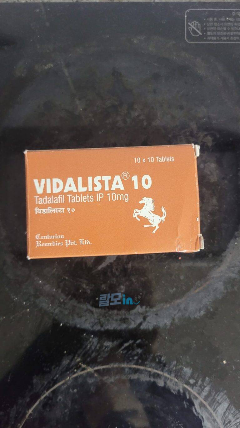 비달리스타 80mg 100정 photo review