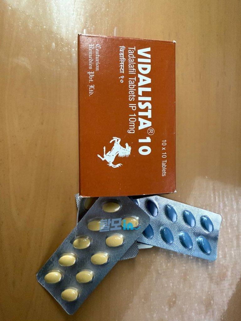 비달리스타 80mg 100정 photo review
