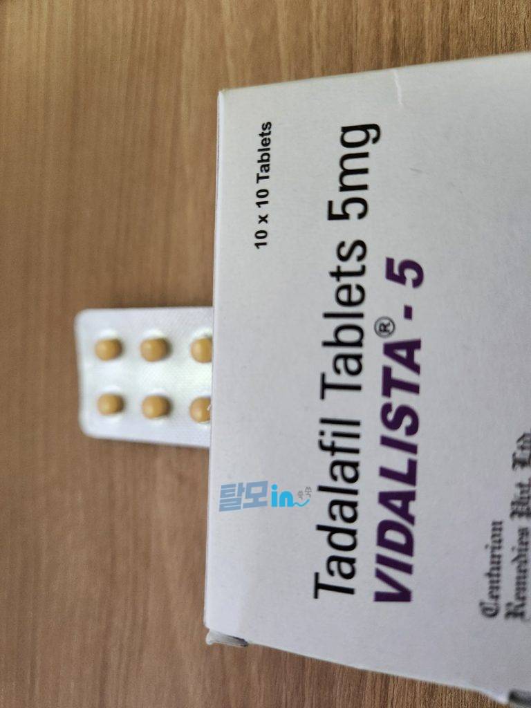 비달리스타 80mg 100정 photo review