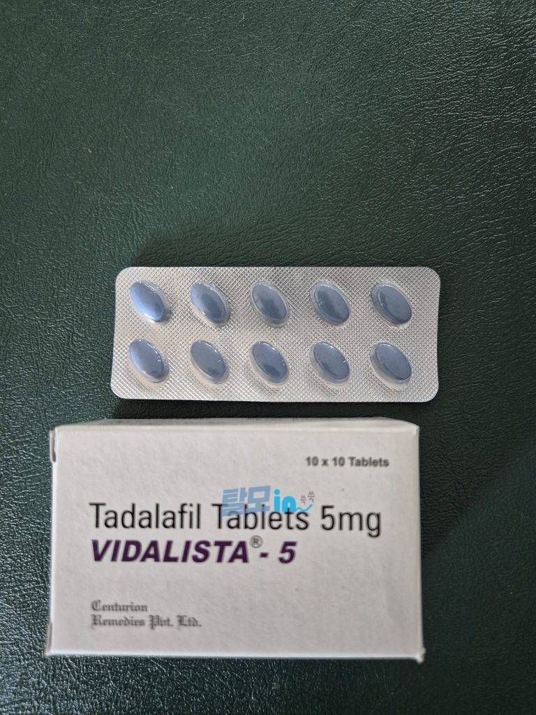비달리스타 80mg 100정 photo review