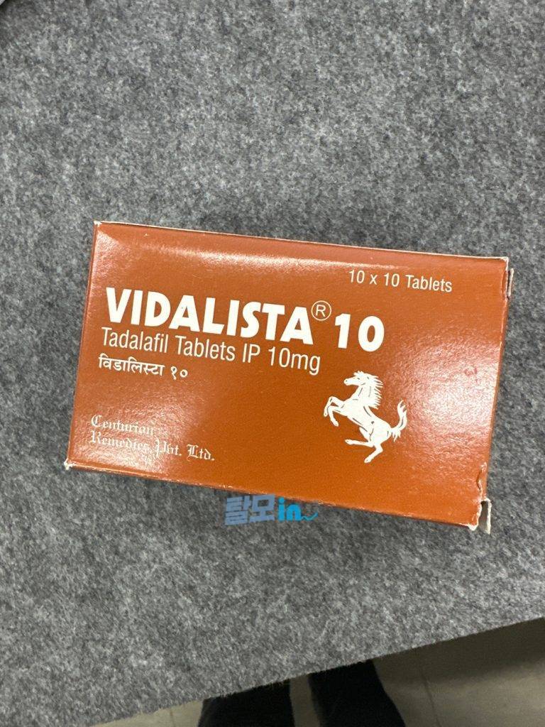 비달리스타 80mg 100정 photo review