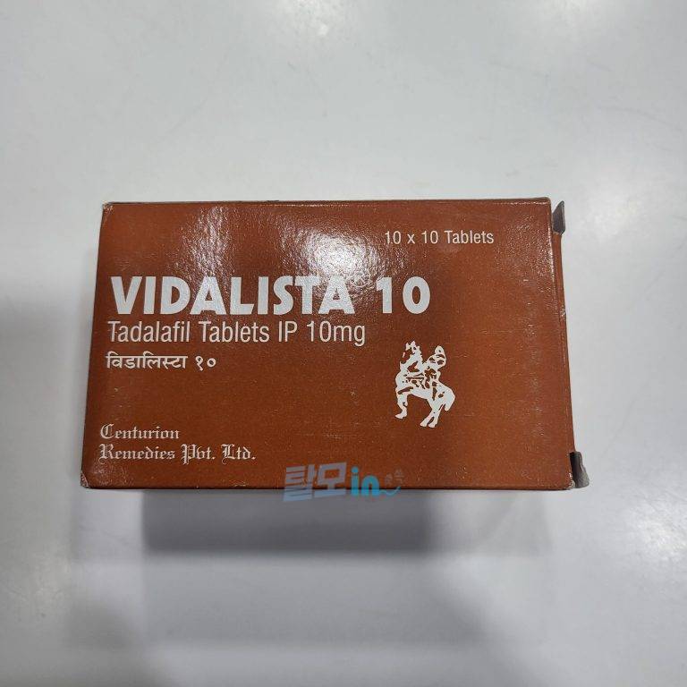 비달리스타 80mg 100정 photo review