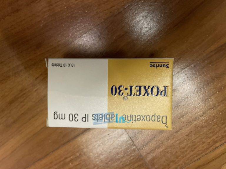 포셋 60mg 100정 photo review