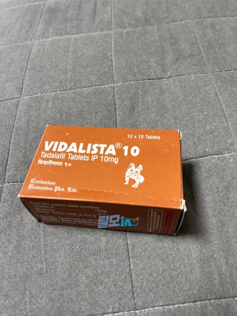 비달리스타 80mg 100정 photo review